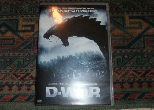 DVD D-war